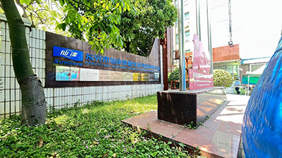 淮安保健饮料食品