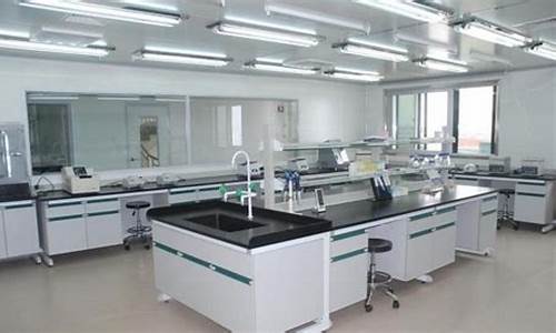 淮安化学实验室装修